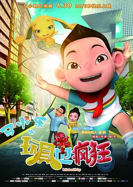 亚洲精品成人av